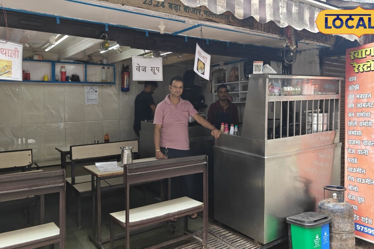 बजट में स्वाद का तड़का! नैनीताल के 6 सबसे सस्ते और मशहूर रेस्टोरेंट्स, जहां मात्र ₹40 से ₹100 में मिलेगा घर जैसा खाना