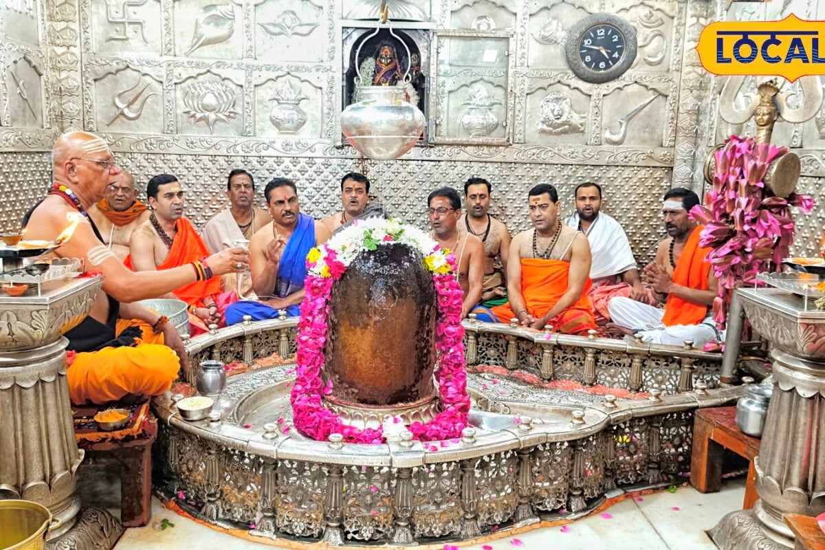 मानसून में क्यों थमी बारिश महाकाल से जुड़ा पर्जन्य अभिषेक क्या है जिससे अच्छी वर्षा की करते हैं कामना