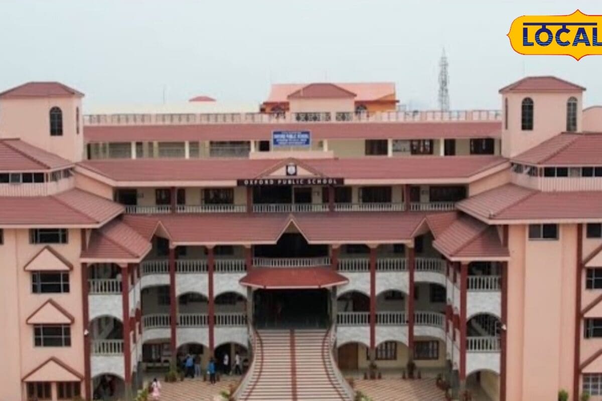 Ranchi Top Schools: रांची के इन स्कूलों से निकलते हैं नेशनल टॉपर एडमिशन के लिए चाहिए इतने प्रतिशत अंक बच्चों की है पहली पसंद