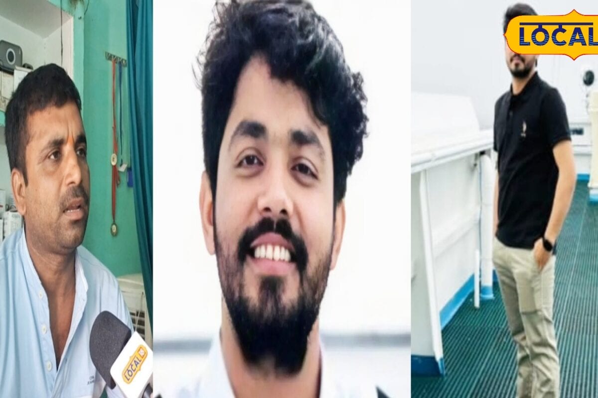 अमेरिका में लापता मर्चेंट नेवी के अफसर का नहीं चल सका पता 50 दिनों से है गायब