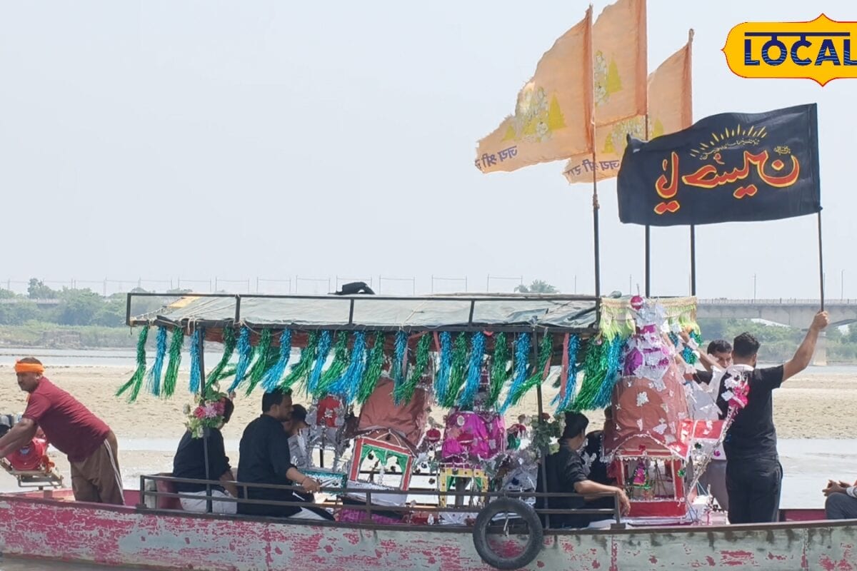 अयोध्या में मोहर्रम पर शिया समुदाय द्वारा सरयू नदी में ताजिया प्रवाह की अनूठी परंपरा गंगा जमुनी तहजीब की मिसाल