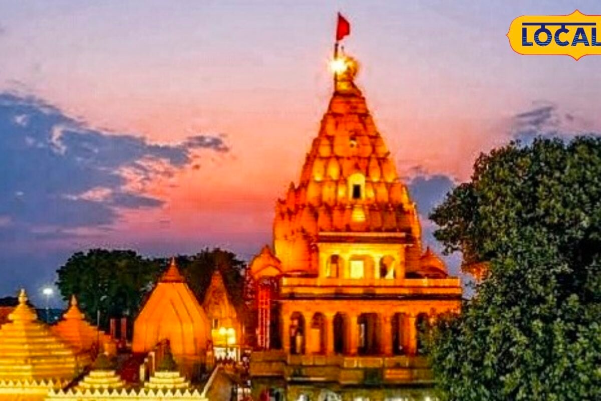 Ujjain News: महाकाल के चढ़ावे पर हाईटेक निगरानी 92 दान पेटियों पर 24 घंटे कैमरों की नजर
