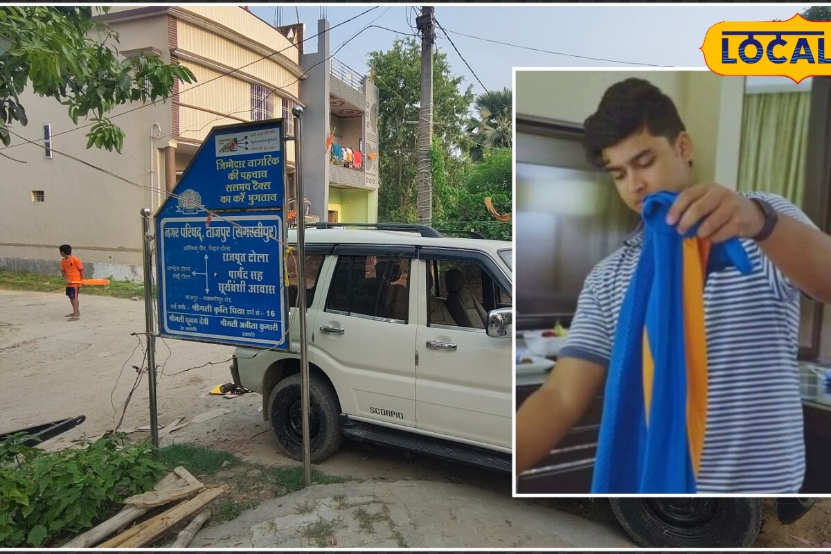 Vaibhav Sooryavanshi: न दिन देखा न रातवैभव सूर्यवंशी के हर संघर्ष में साथ रहा 4992 जानिए इसकी कहानी