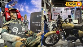 तंग गली हो या पहाड़! आसानी से पहुंचेगी DRDO की स्मार्ट रक्षिता बाइक एम्बुलेंस बुर्ज खलीफा में 141वीं मंजिल पर ऑफिस, AI स्टार्टअप का बॉस, 14 साल का ये देसी छोरा दुबई में मचा रहा बवाल