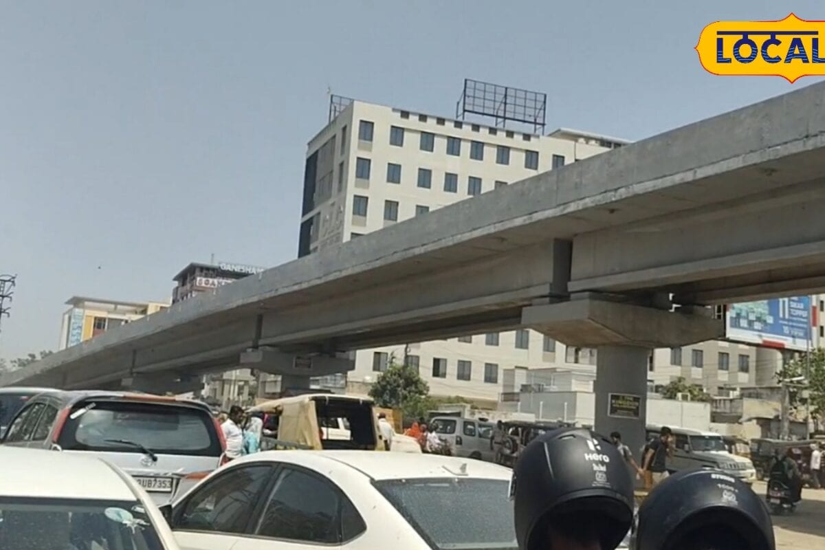Sikar News: अब नहीं फंसेंगे जाम में! सीकर की नई पुलिया बनेगी कोचिंग स्टूडेंट्स और आम लोगों के लिए लाइफलाइन