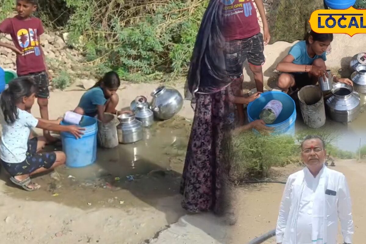Ground Report: 2 साल से सूखा पड़ा जल जीवन मिशन का सपना मांडावास गांव में पानी की एक-एक बूंद के लिए तरस रहे लोग