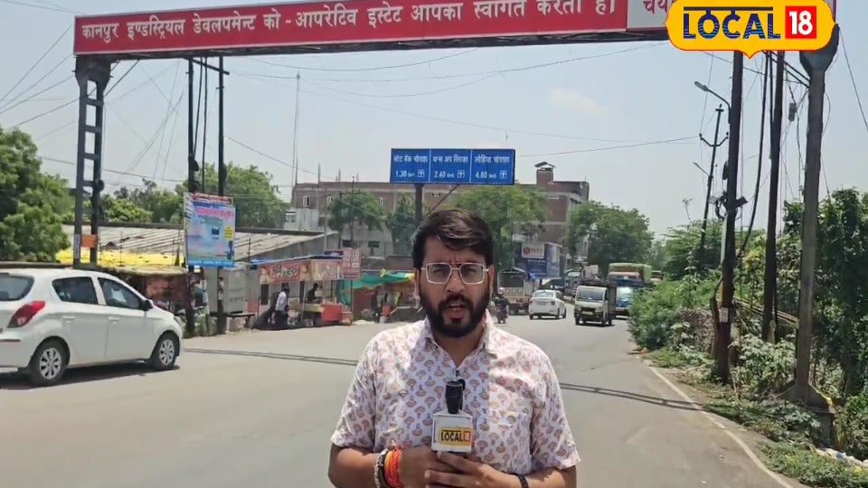 कानपुर में पांच साल में 26500 MSME इकाइयों ने बनाई नई पहचान सालाना 68 हजार करोड़ का कारोबार 30 देशों को उत्पाद निर्यात