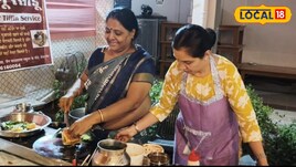 परिवार की रसोई से शुरू सफर, 'अंजू बेन नू रसोड़ो' ने सास-बहू की जोड़ी बनी मिसाल नया अवतार! Samsung Galaxy A27 5G में मिलेंगे प्रीमियम फीचर्स, 6 साल तक नहीं होगा पुराना