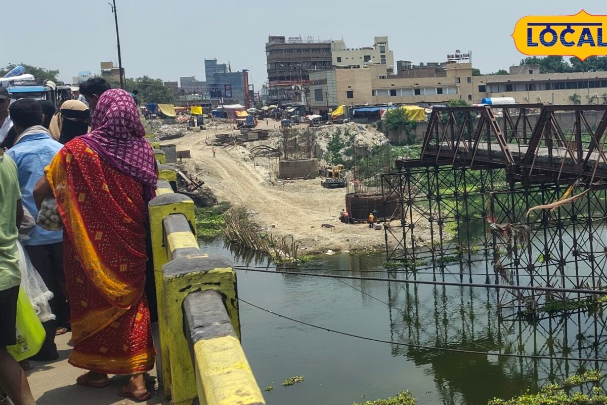 Samastipur: मगरदही घाट के जाम से कब मिलेगी मुक्ति 75 साल पुराने लचका पुल की जगह बन रहे नए फोरलेन का जानें अपडेट