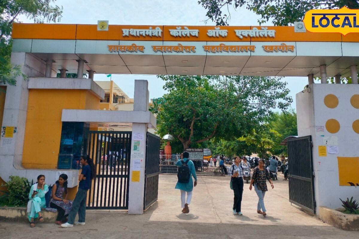12वीं के बाद प्रोफेशनल कोर्स की है तलाश, पीएम एक्सीलेंस कॉलेज के कोर्स में एडमिशन मिला तो नौकरी की टेंशन खत्म!