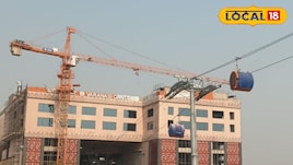807 करोड़ का ड्रीम प्रोजेक्ट तैयार, वाराणसी रोपवे में 10 रुपए से शुरू होगा सफर Zomato में फुड डिलीवरी पार्टनर बनने का मौका, गया शहर में मिलेगी जॉब, 25 हजार सैलरी से शुरुआत