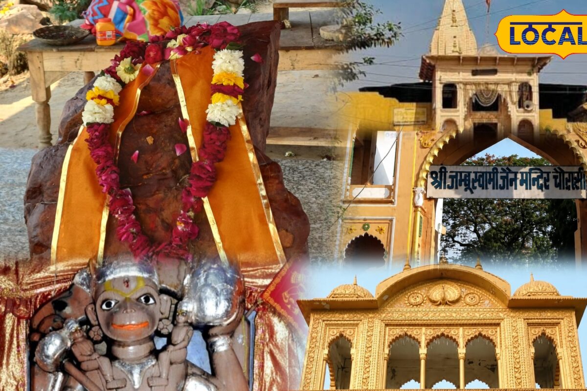 इतिहास भक्ति और चमत्कार का अद्भुत मेल! जानें डीग के उन मंदिरों के बारे में जहां हर साल पहुंचते हैं भक्त