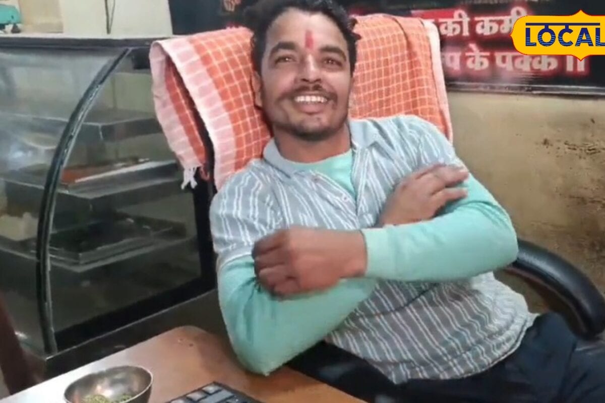 12वीं पास युवक ने बदली किस्मत उधार लेकर शुरू की समोसा-कचौरी की दुकान आज 14 लोगों को दे रहे रोजगार