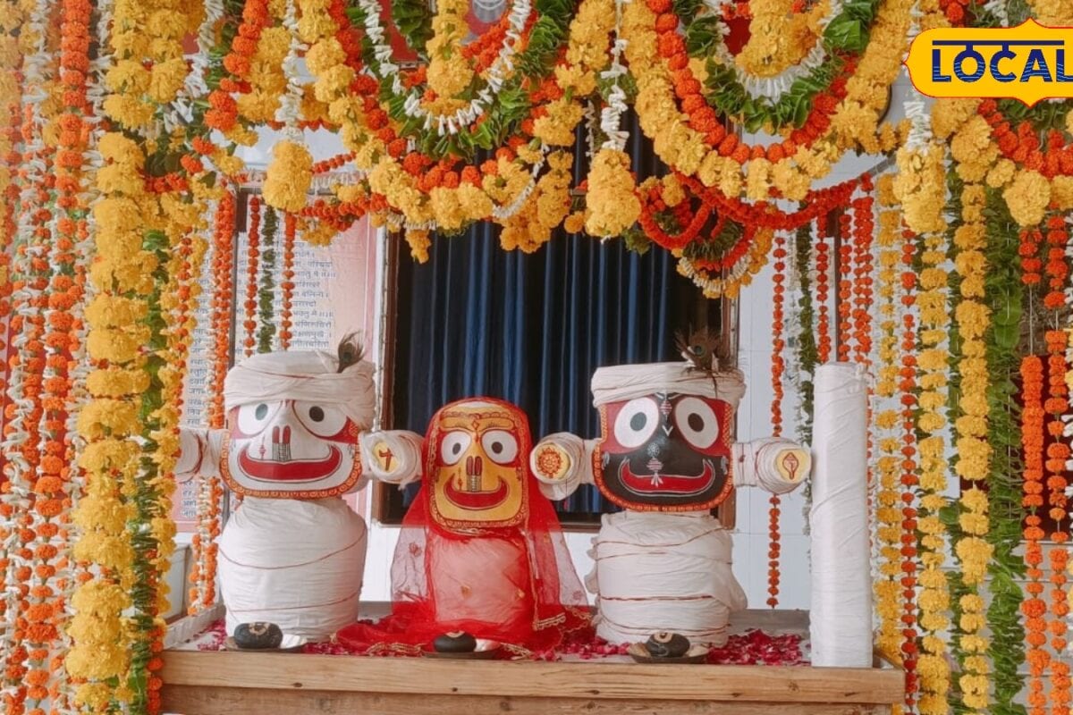 महेश्वर में भी जय जगन्नाथ! पुरी की तर्ज पर यहां भी 108 कलशों से भगवान का अभिषेक, अब 15 दिन बंद रहेगा मंदिर
