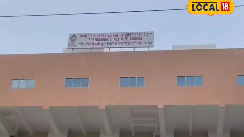 अब बच्चों के इलाज के लिए नहीं दौड़ना पड़ेगा दिल्ली-मुंबई कानपुर में बनेगा 1000 करोड़ का सुपर पीडियाट्रिक्स ब्लॉक