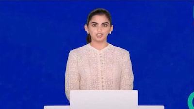 ईशा अंबानी ने जियो प्लेटफॉर्म के आईपीओ को शेयरधारकों के हित में बताया है.