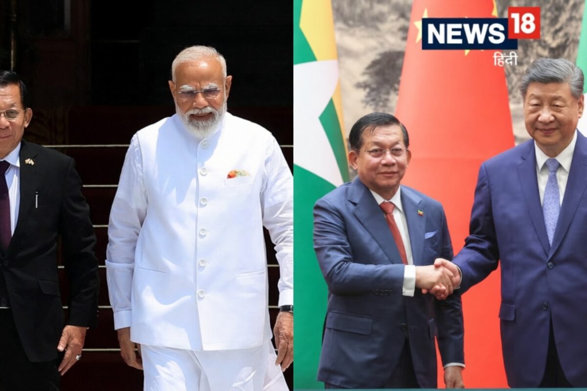कोलकाता से थाईलैंड तक बनेगी रोड़...सुनते ही म्यांमार पर चीन ने उड़ेला प्यार, भारत की 2 डील से घबराए