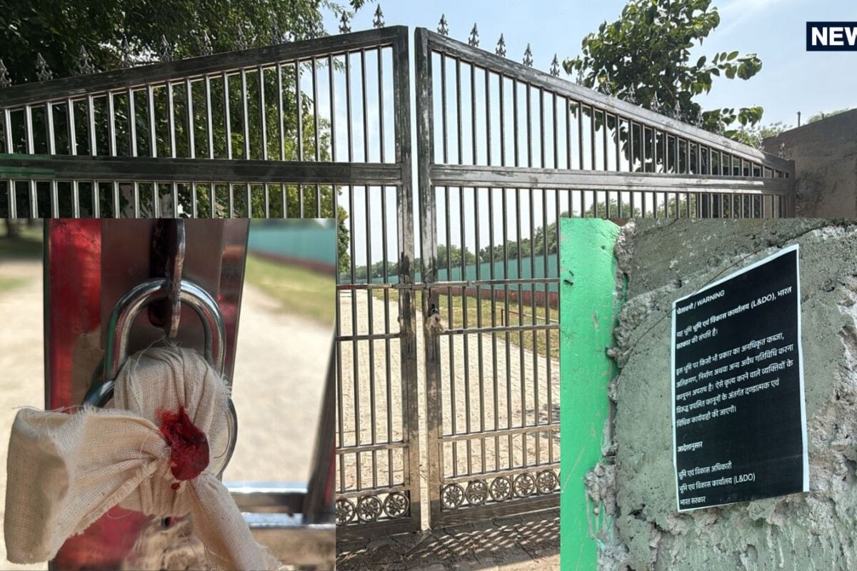 जिमखाना के बाद दिल्ली के एक और इलीट क्लब पर एक्शन, जयपुर पोलो ग्राउंड को सरकार ने कब्जे में लिया