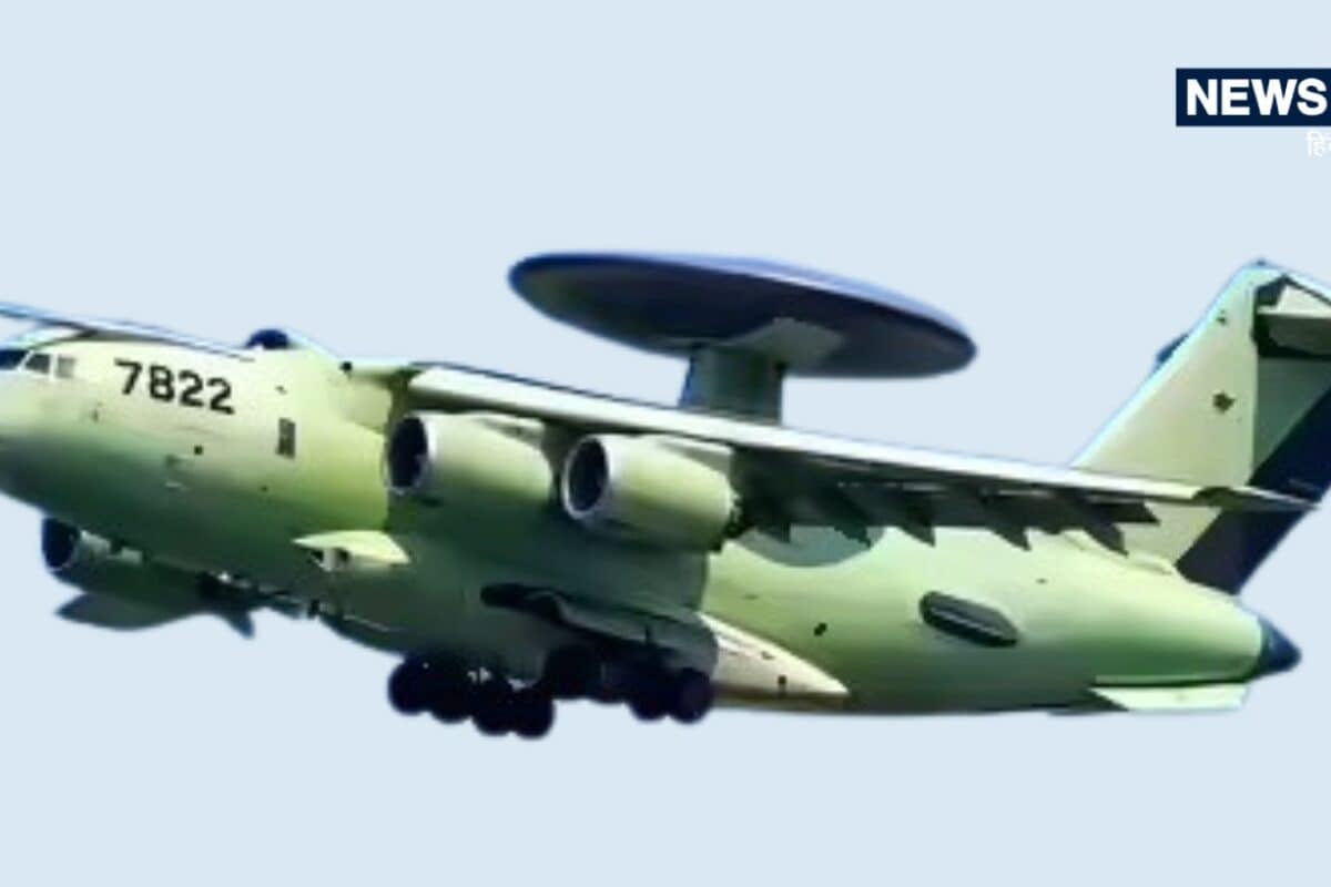 चीन ने बना लिया AWACS का बाप! डिजिटल रडार और एंटी-जैमिंग से लैस; पाताल में भी खोज लेता है टारगेट