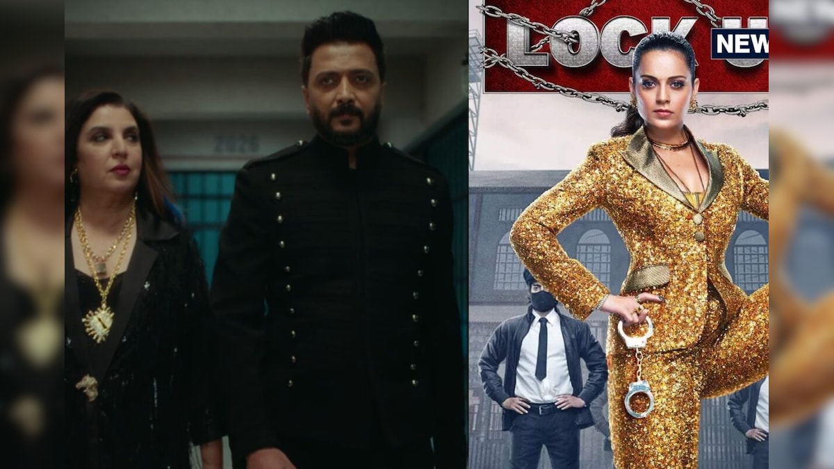 Lock Upp 2 Promo Out: कंगना रनौत से छिना रियलिटी शो, फरहा खान-रितेश देशमुख बने जेलर, 14 सेलेब्स बनेंगे कैदी Lock Upp 2 Promo Out: कंगना रनौत से छिना रियलिटी शो, फरहा खान-रितेश देशमुख बने जेलर, 14 सेलेब्स बनेंगे कैदी