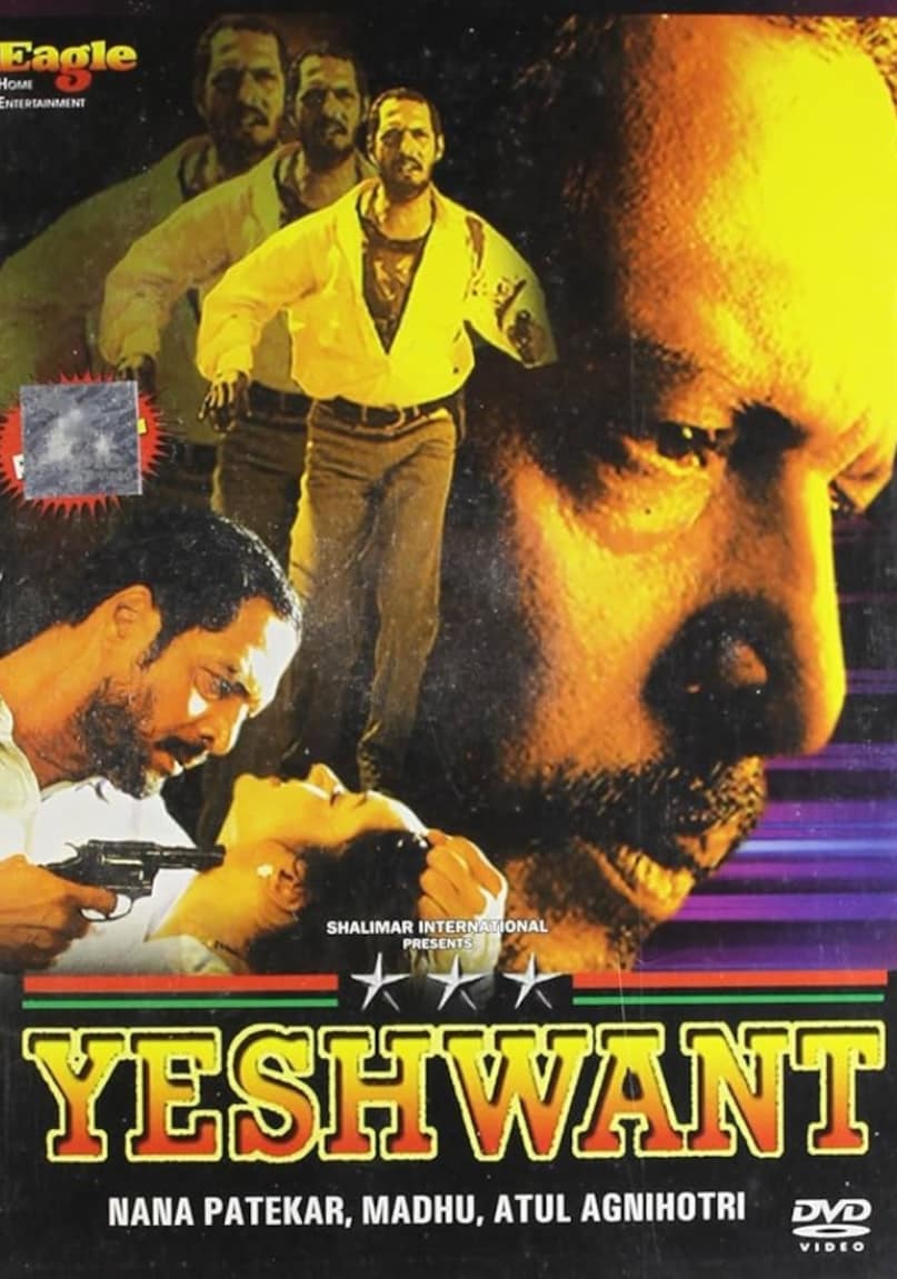 Madhoo nana Patekar