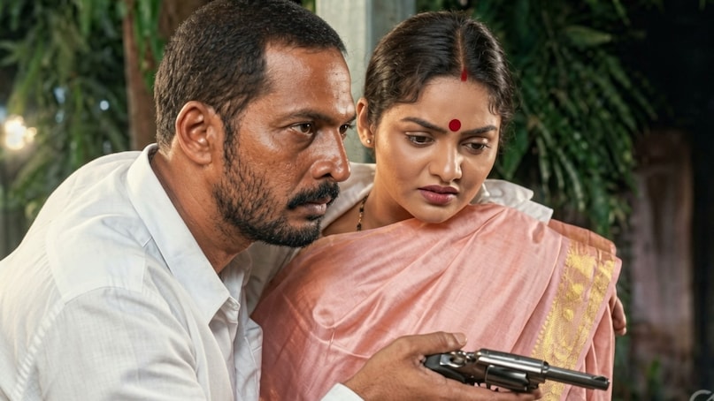 Madhoo nana Pateka