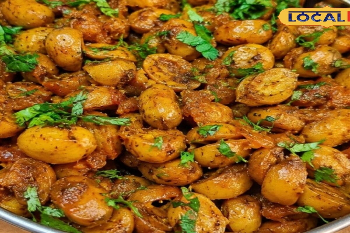 चिकन-मटन का स्वाद भूल जाएंगे जब खाएंगे महुआ के कोवा की यह पारंपरिक सब्जी, जानें इसके बनाने की आसान रेसिपी