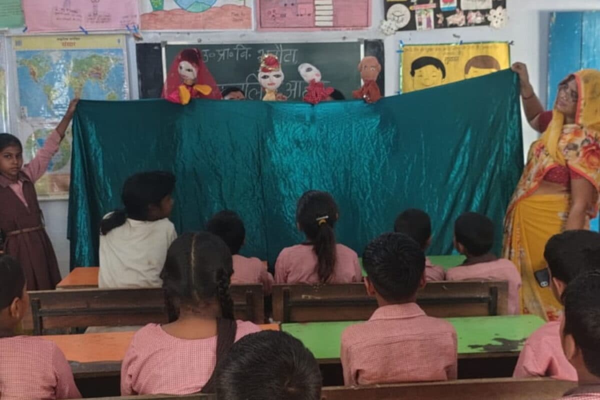 UP News: मेरठ के बेसिक शिक्षा स्कूलों का बदला अंदाज, खेल-खेल में नौनिहाल सीख रहे गणित और विज्ञान
