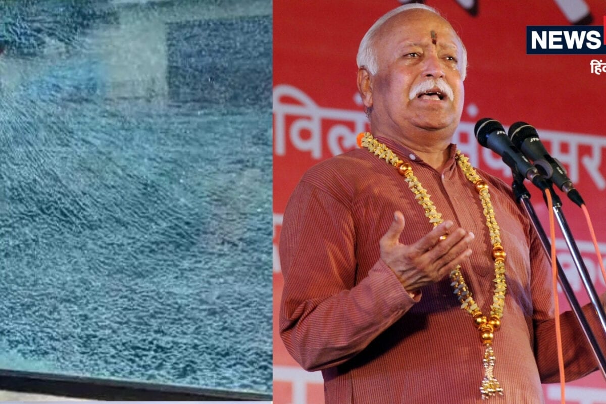 कानपुर से दिल्ली आ रही शताब्दी एक्सप्रेस पर पथराव, उसी ट्रेन में सवार थे मोहन भागवत, बाल-बाल बचे