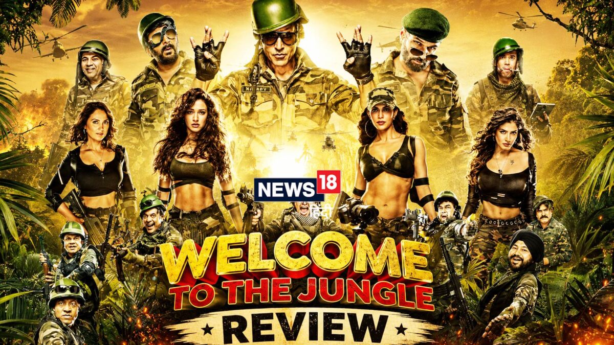 Welcome To The Jungle Movie Review: नॉन-स्टॉप एंटरटेनमेंट का कड़क डोज है ‘वेलकम टू द जंगल’