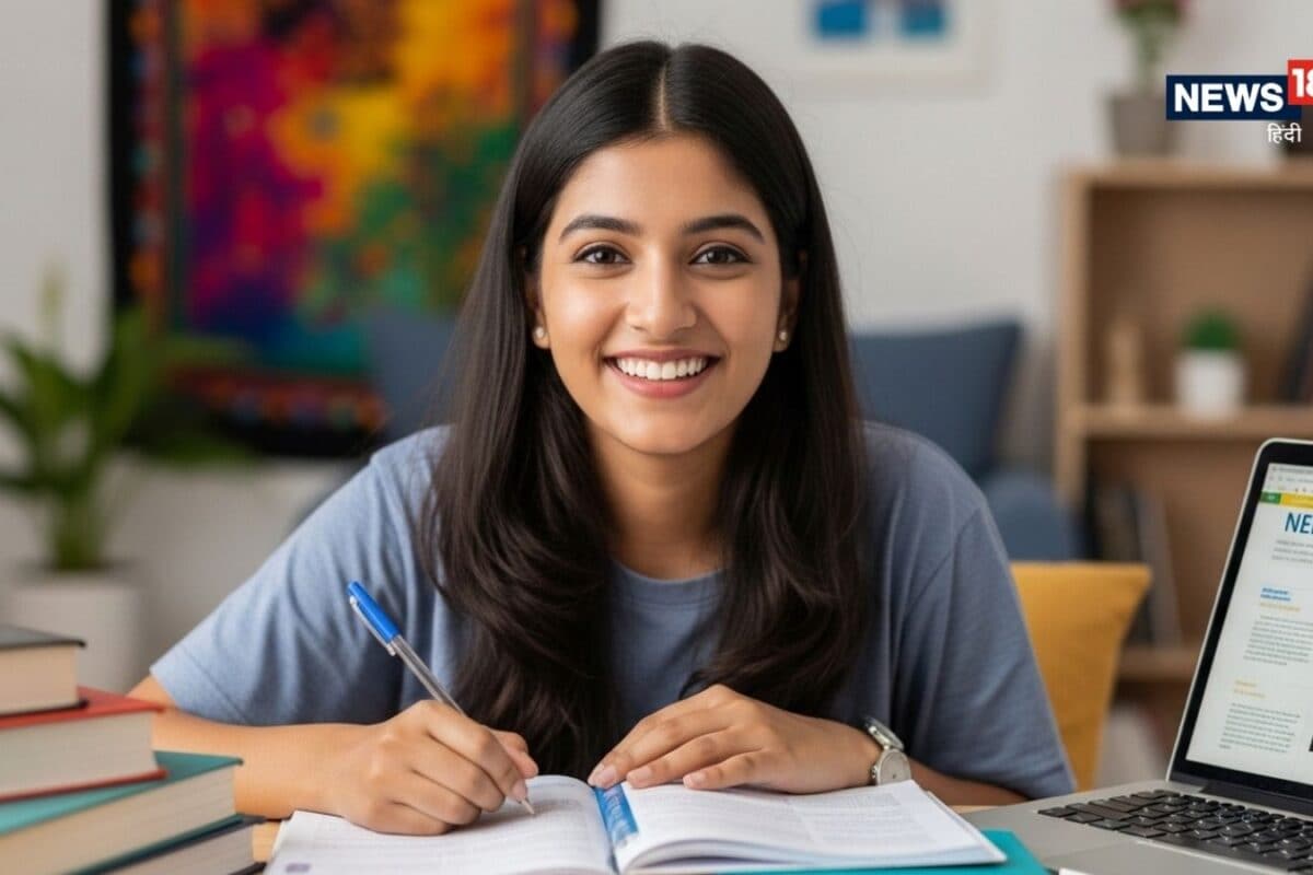 NEET 2026: एग्जाम के दिन भूलकर भी न करें ये 4 गलतियां भारी पड़ सकती है जरा सी भी चूक