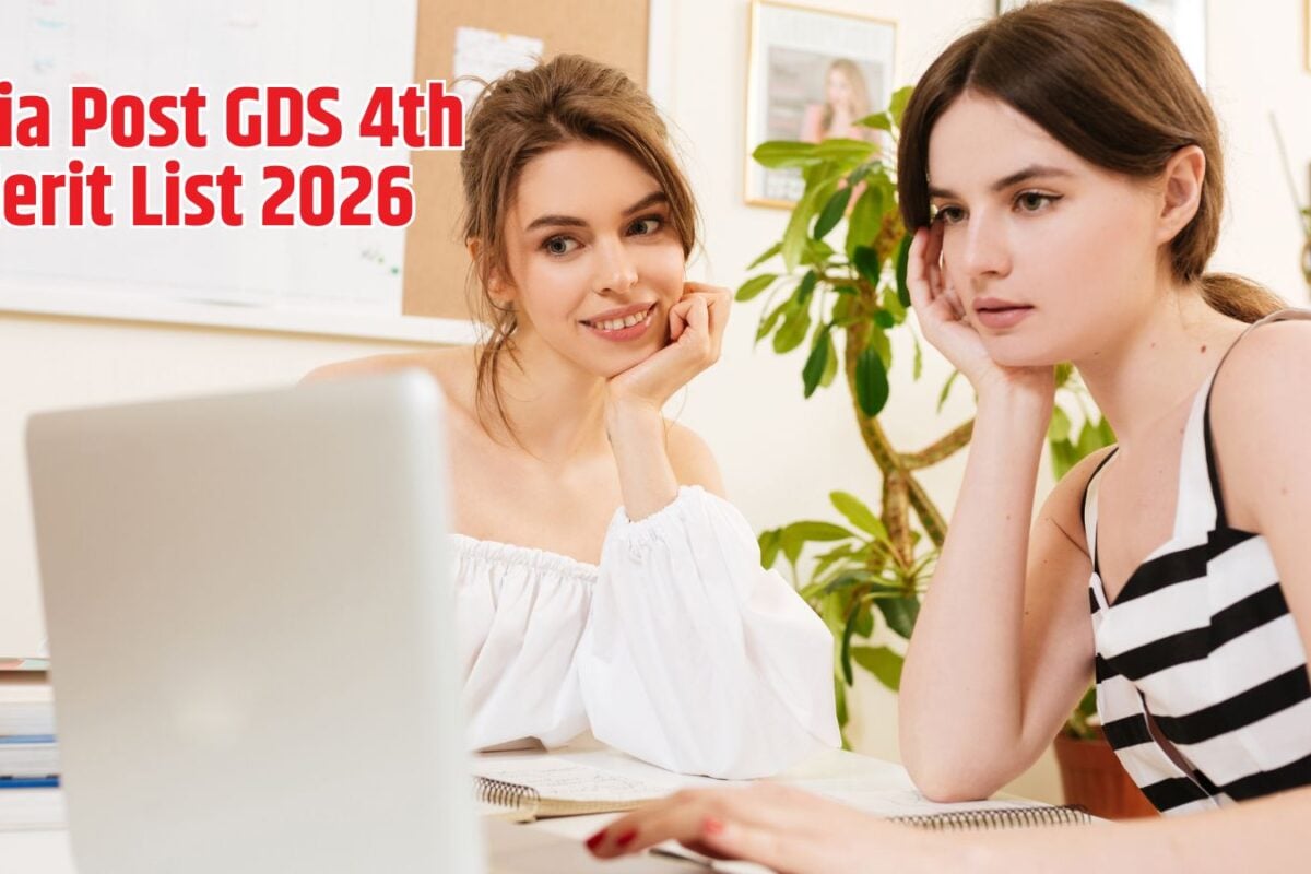 India Post GDS 2026: इंडिया पोस्‍ट जीडीएस की चौथी मेरिट लिस्‍ट जारी, 28,636 पदों के लिए वैकेंसी