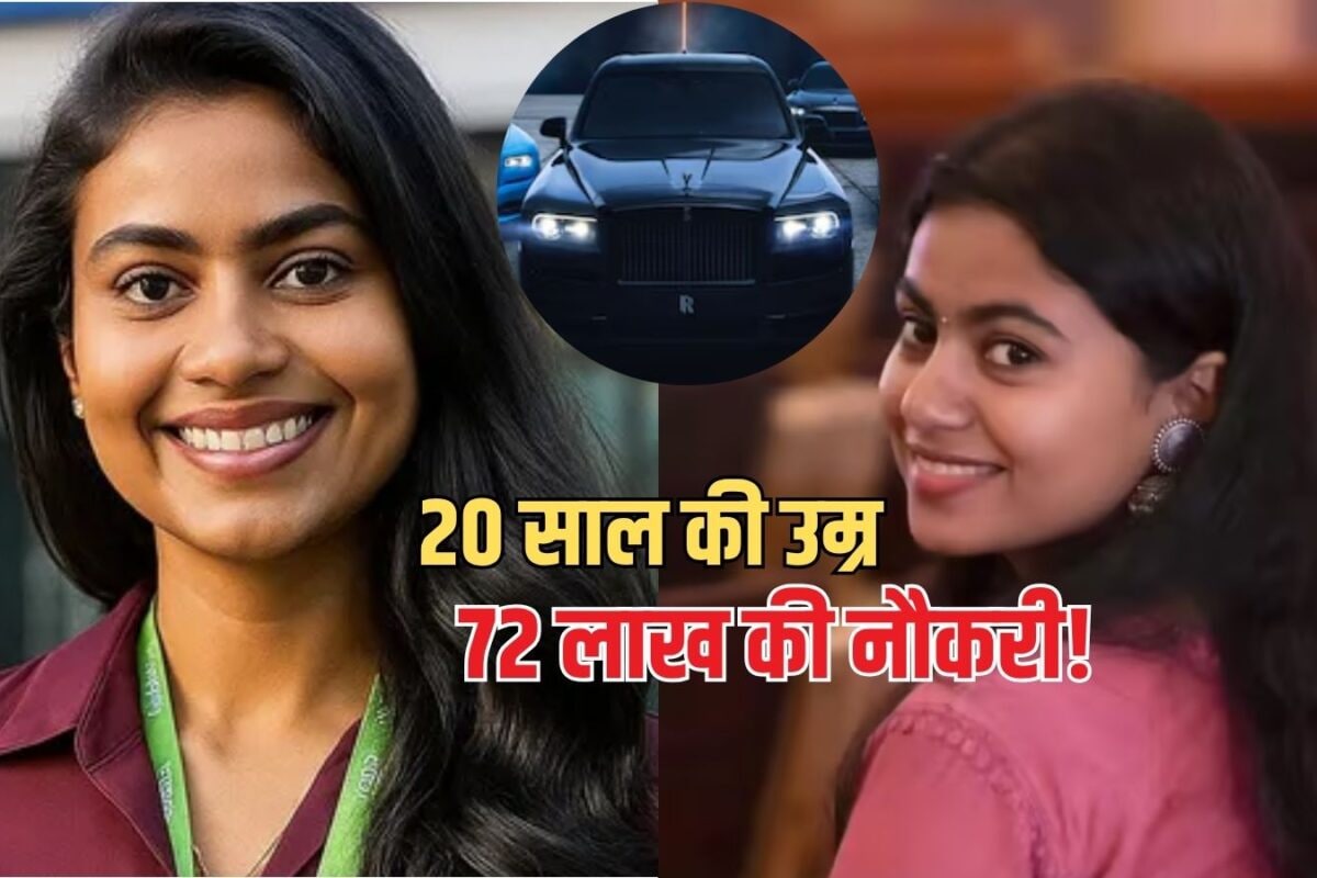 NEET में नहीं मिली MBBS सीट फिर भी नहीं मानी हार 20 साल की उम्र में मिली 723 लाख की नौकरी
