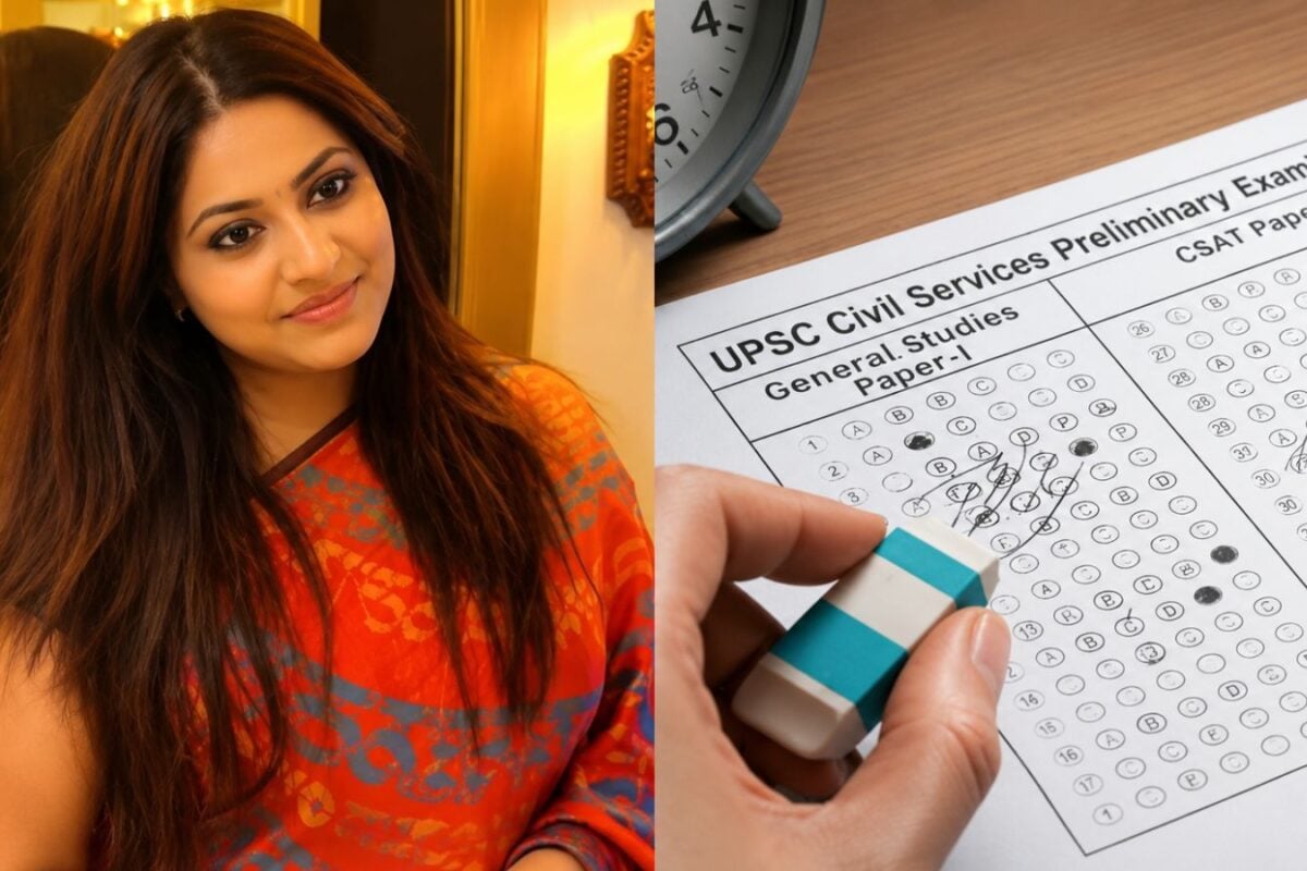 UPSC में नहीं चलेगी चालाकी! पूजा खेड़कर केस के बाद बड़ा बदलाव अब नहीं बच पाएंगे फर्जी उम्मीदवार