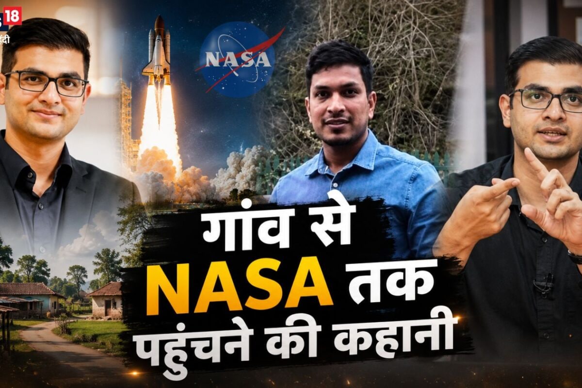 Success Story: न इंटरनेट न स्मार्टफोनकिताबों से सीखा फिर NASA तक पहुंचा गांव का लड़का बना दी अरबों की स्पेस कंपनी