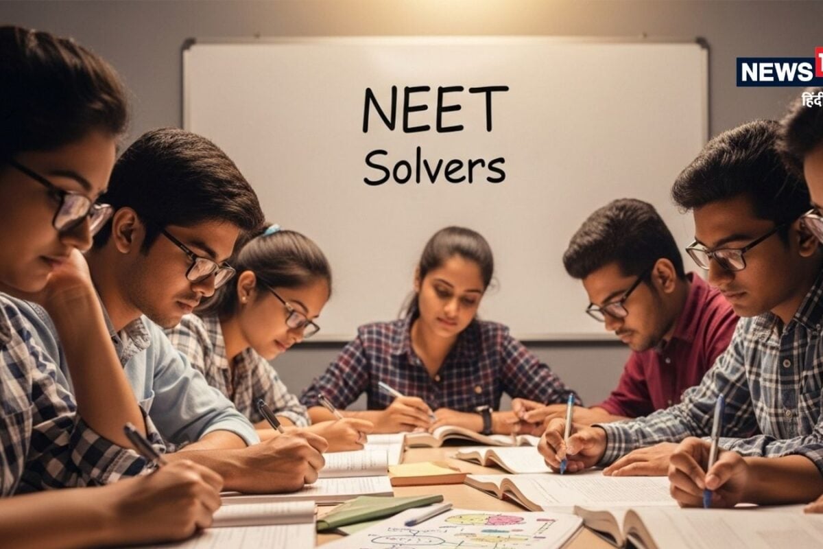सपनों का टूटना या चंद रुपयों की मजबूरी डॉक्टर-नर्स बनने वाली टॉपर बेटियां कैसे बनीं नीट की सॉल्वर