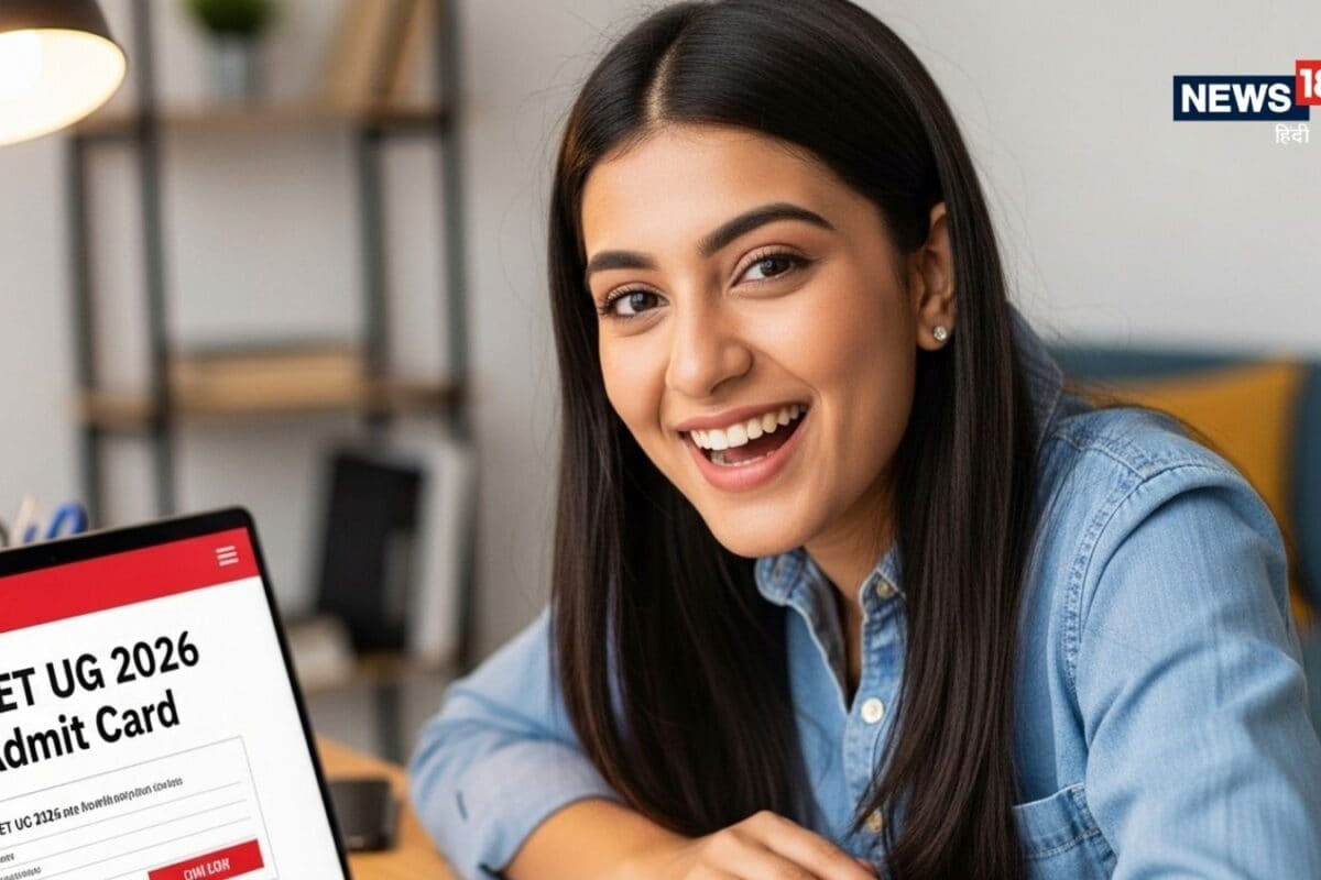NEET UG 2026: नीट यूजी एडमिट कार्ड कैसे डाउनलोड करें ध्यान से चेक कर लें हर डिटेल