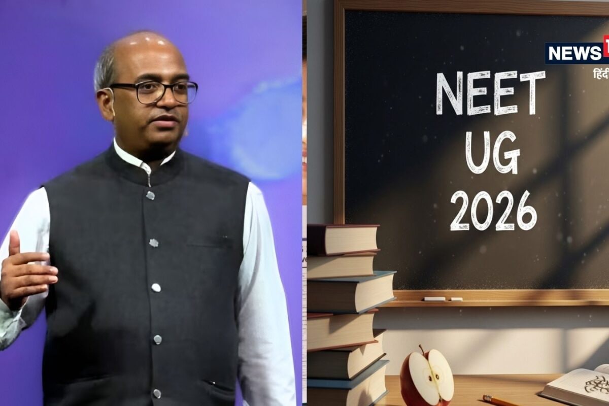 नीट यूजी 2026 का रिजल्ट कब आएगा NTA महानिदेशक अभिषेक सिंह ने खुद दिया बड़ा अपडेट