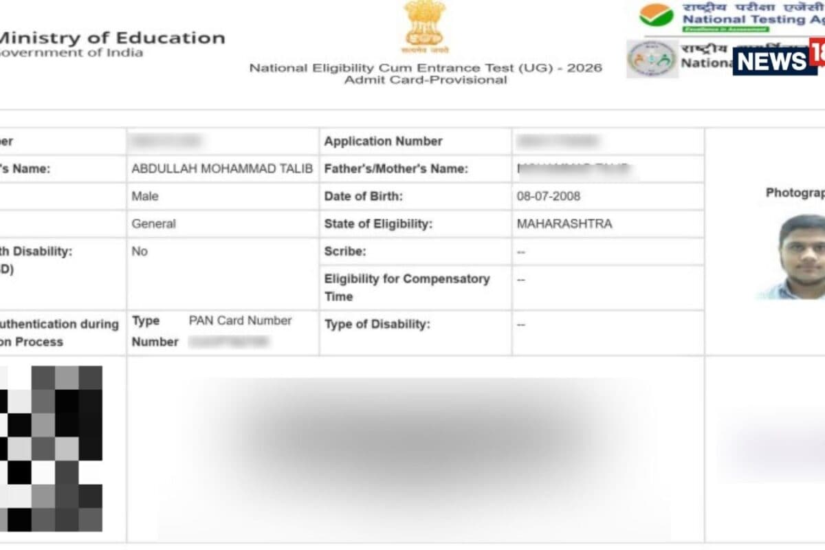 हमारे पास पासपोर्ट नहीं विदेश कैसे भेजें नीट एडमिट कार्ड पर अबू धाबी का पता देख उड़े होश