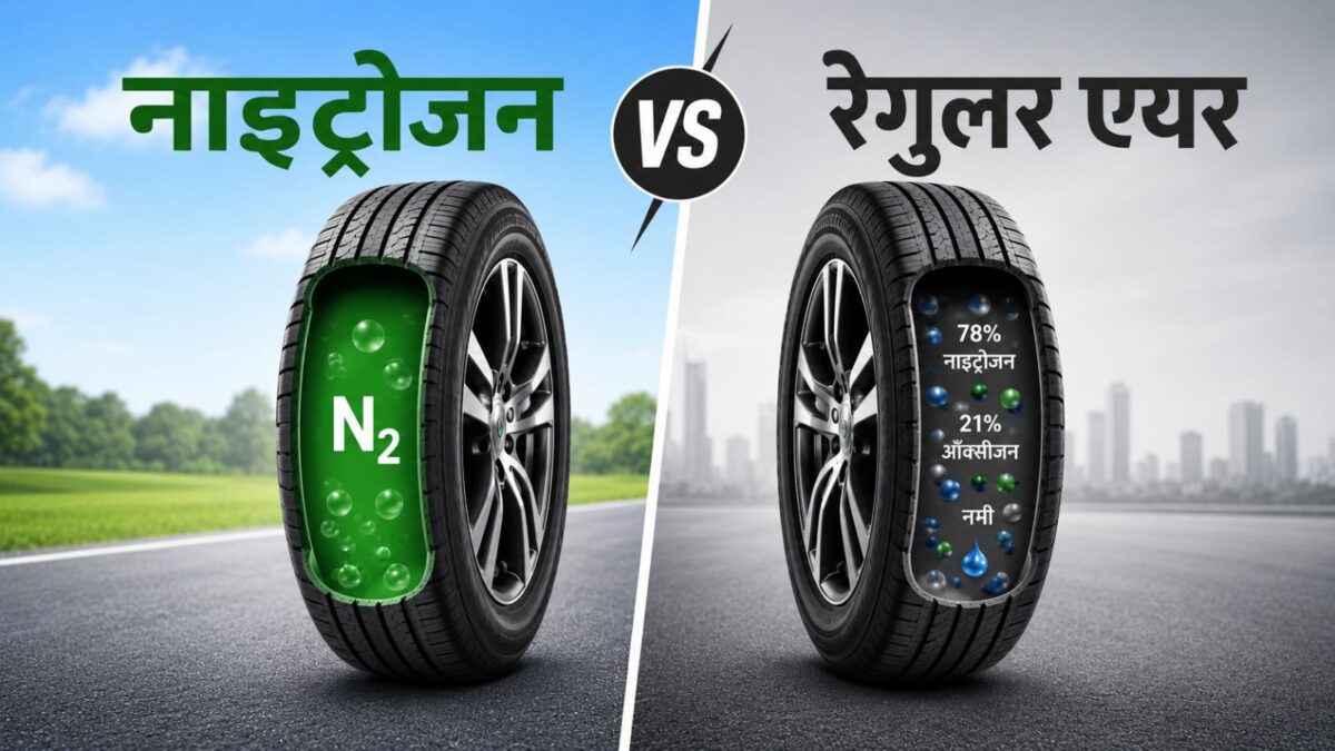 90% of people don't know! Which air in tires gives more mileage and longer life?
