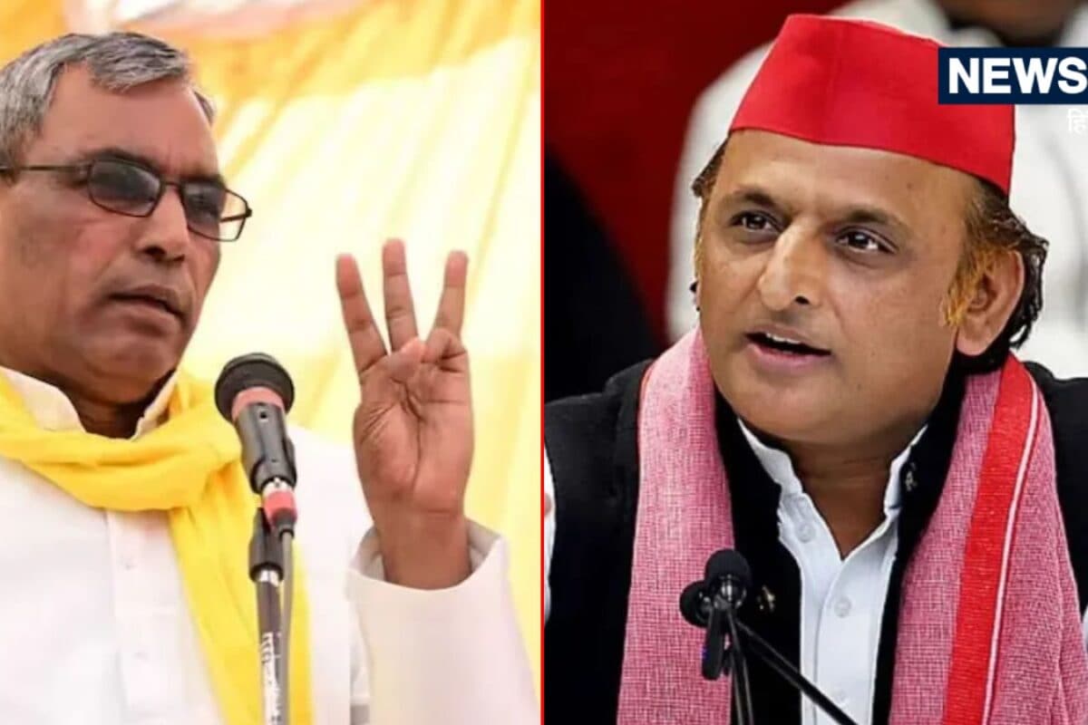 ‘अखिलेश जी झारखंड जाएंगे या नहीं हां या ना में बताइए’ राजभर का तंज- क्या आपकी क्रांति सिर्फ दिल्ली तक ही थी