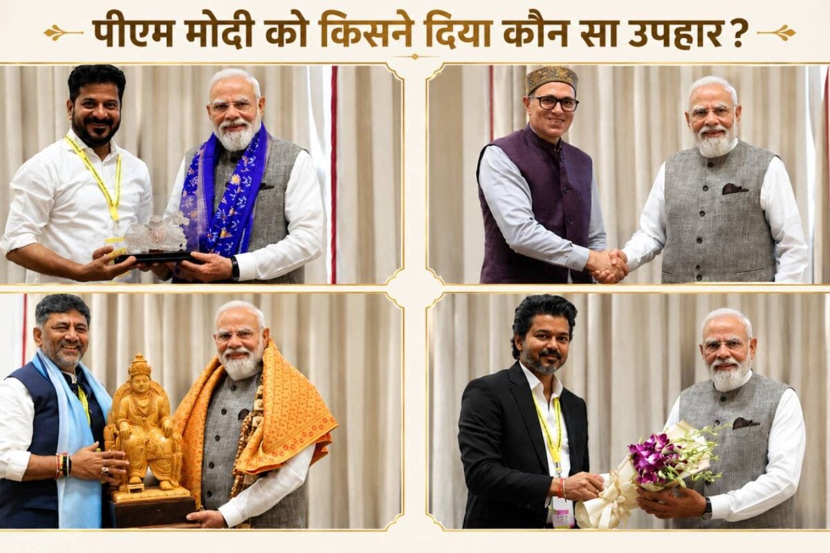 डीके और रेवंत ने दिया तोहफा, योगी और विजय भी लाए गुलदस्ता, लेकिन खाली हाथ ही पीएम मोदी से मिलने पहुंच गए उमर अब्दुल्ला