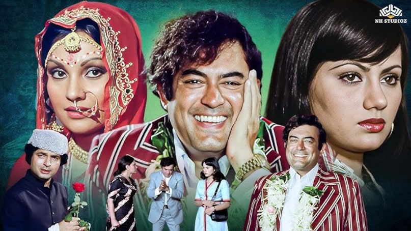 films based on extra marital affair formula, 4 films made on 1 theme, Film based on extra marital affair, Pati Patni Aur Who 1978, Pati Patni Aur Who 1978 budget and collection, no entry budget and collection, Biwi no 1, Biwi no 1 budget and collection, Saajan Chale Sasural, Judaai, masti, एक्स्ट्रा मैरिटल अफेयर फॉर्मूले पर आधारित फिल्में, 1 थीम पर बनी 4 फिल्में, एक्स्ट्रा मैरिटल अफेयर पर आधारित फिल्म, पति पत्नी और कौन 1978, पति पत्नी और कौन 1978 बजट और कलेक्शन, नो एंट्री बजट और कलेक्शन, बीवी नंबर 1, बीवी नंबर 1 बजट और कलेक्शन, साजन चले ससुराल, जुदाई, मस्ती films based on extra marital affair formula, 4 films made on 1 theme, Film based on extra marital affair, Pati Patni Aur Who 1978, Pati Patni Aur Who 1978 budget and collection, no entry budget and collection, Biwi no 1, Biwi no 1 budget and collection, Saajan Chale Sasural, Judaai, masti, एक्स्ट्रा मैरिटल अफेयर फॉर्मूले पर आधारित फिल्में, 1 थीम पर बनी 4 फिल्में, एक्स्ट्रा मैरिटल अफेयर पर आधारित फिल्म, पति पत्नी और कौन 1978, पति पत्नी और कौन 1978 बजट और कलेक्शन, नो एंट्री बजट और कलेक्शन, बीवी नंबर 1, बीवी नंबर 1 बजट और कलेक्शन, साजन चले ससुराल, जुदाई, मस्ती