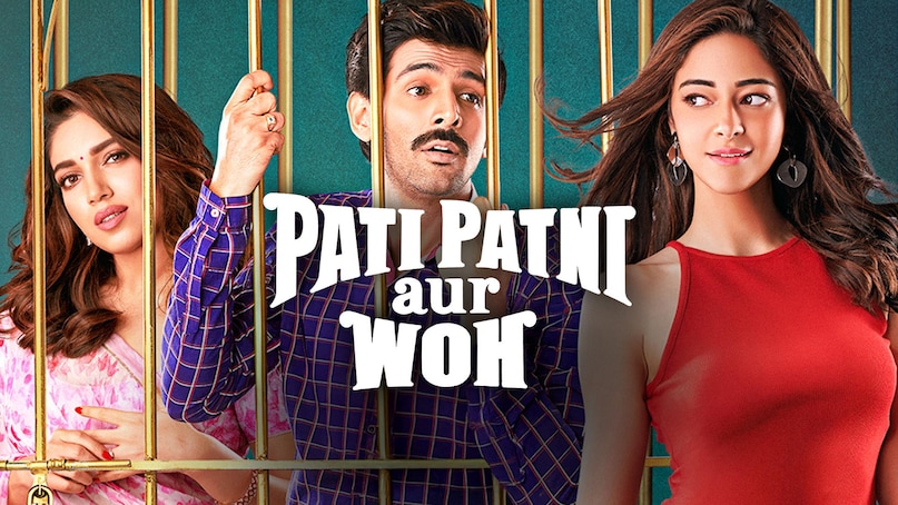 films based on extra marital affair formula, 4 films made on 1 theme, Film based on extra marital affair, Pati Patni Aur Who 1978, Pati Patni Aur Who 1978 budget and collection, no entry budget and collection, Biwi no 1, Biwi no 1 budget and collection, Saajan Chale Sasural, Judaai, masti, एक्स्ट्रा मैरिटल अफेयर फॉर्मूले पर आधारित फिल्में, 1 थीम पर बनी 4 फिल्में, एक्स्ट्रा मैरिटल अफेयर पर आधारित फिल्म, पति पत्नी और कौन 1978, पति पत्नी और कौन 1978 बजट और कलेक्शन, नो एंट्री बजट और कलेक्शन, बीवी नंबर 1, बीवी नंबर 1 बजट और कलेक्शन, साजन चले ससुराल, जुदाई, मस्ती films based on extra marital affair formula, 4 films made on 1 theme, Film based on extra marital affair, Pati Patni Aur Who 1978, Pati Patni Aur Who 1978 budget and collection, no entry budget and collection, Biwi no 1, Biwi no 1 budget and collection, Saajan Chale Sasural, Judaai, masti, एक्स्ट्रा मैरिटल अफेयर फॉर्मूले पर आधारित फिल्में, 1 थीम पर बनी 4 फिल्में, एक्स्ट्रा मैरिटल अफेयर पर आधारित फिल्म, पति पत्नी और कौन 1978, पति पत्नी और कौन 1978 बजट और कलेक्शन, नो एंट्री बजट और कलेक्शन, बीवी नंबर 1, बीवी नंबर 1 बजट और कलेक्शन, साजन चले ससुराल, जुदाई, मस्ती