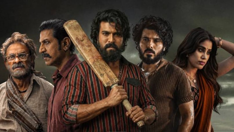 ram charan, janhvi kapoor, peddi worldwide box office, Peddi worldwide box office collection day 5, highest grossing telugu film 2026, Peddi becomes highest-grossing South Indian film of 2026, पेड्डी, पेड्डी का वर्ल्डवाइड कलेक्शन, 2026 की सबसे बड़ी साउथ इंडियन फिल्म बनीं पेड्डी, पेड्डी ने करुप्पु को पछाड़ा ram charan, janhvi kapoor, peddi worldwide box office, Peddi worldwide box office collection day 5, highest grossing telugu film 2026, Peddi becomes highest-grossing South Indian film of 2026, पेड्डी, पेड्डी का वर्ल्डवाइड कलेक्शन, 2026 की सबसे बड़ी साउथ इंडियन फिल्म बनीं पेड्डी, पेड्डी ने करुप्पु को पछाड़ा