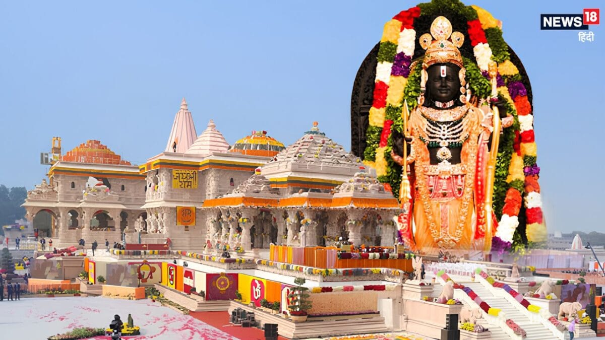 Ayodhya Ram Mandir Daan Chori Live: राम मंदिर ट्रस्ट से चंपत राय, अनिल मिश्रा और गोपाल राव खुद को करेंगे अलग? टिन्नू यादव समेत कई जा सकते हैं जेल! Ayodhya Ram Mandir Daan Chori Live: राम मंदिर ट्रस्ट से चंपत राय, अनिल मिश्रा और गोपाल राव खुद को करेंगे अलग? टिन्नू यादव समेत कई जा सकते हैं जेल!