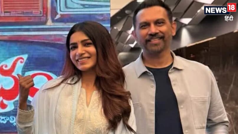 Raj Nidimoru Samantha 