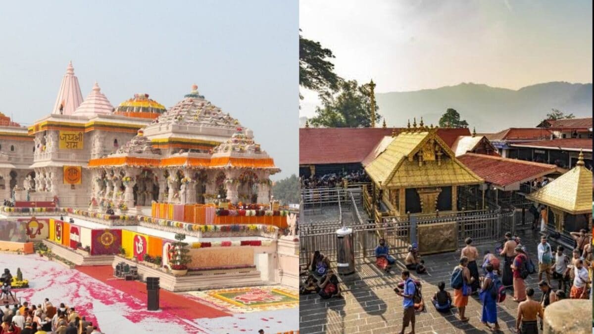 अयोध्या राम मंदिर में चढ़ावा चोरी हुआ, यहां तो भगवान को ही सोनार के पास ले गए, उतार लिया सोने के गहने अयोध्या राम मंदिर में चढ़ावा चोरी हुआ, यहां तो भगवान को ही सोनार के पास ले गए, उतार लिया सोने के गहने