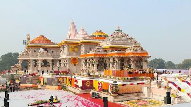 राम मंदिर चढ़ावा मामले में SIT की पहली रिपोर्ट दाखिल, 125 पन्नों में दर्ज हुए अहम निष्कर्ष और सिफारिशें