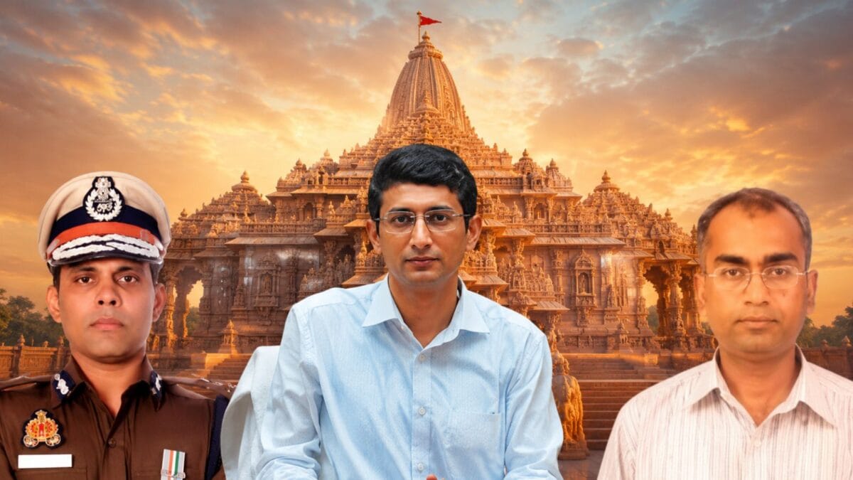 कौन हैं वे 3 अफसर, जो सुलझाएंगे राम मंदिर में दान चोरी केस, तीनों CM योगी के खास कौन हैं वे 3 अफसर, जो सुलझाएंगे राम मंदिर में दान चोरी केस, तीनों CM योगी के खास